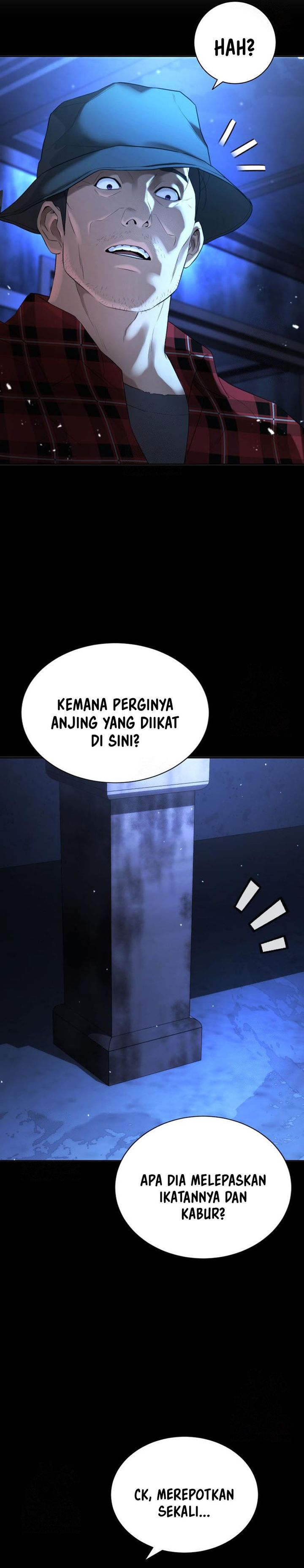 Goo Se Ra chapter 29