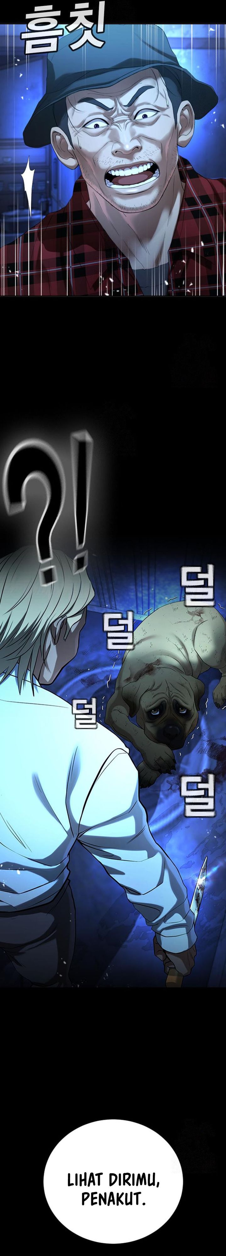 Goo Se Ra chapter 29