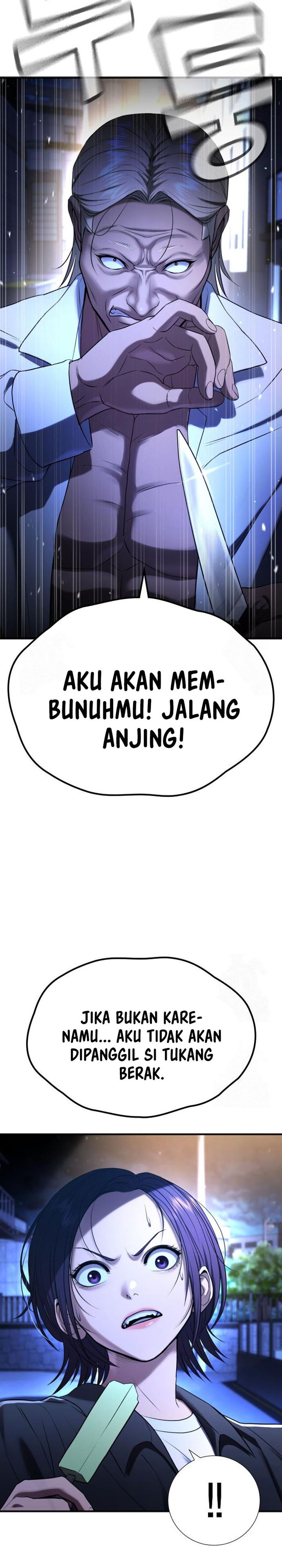 Goo Se Ra chapter 29
