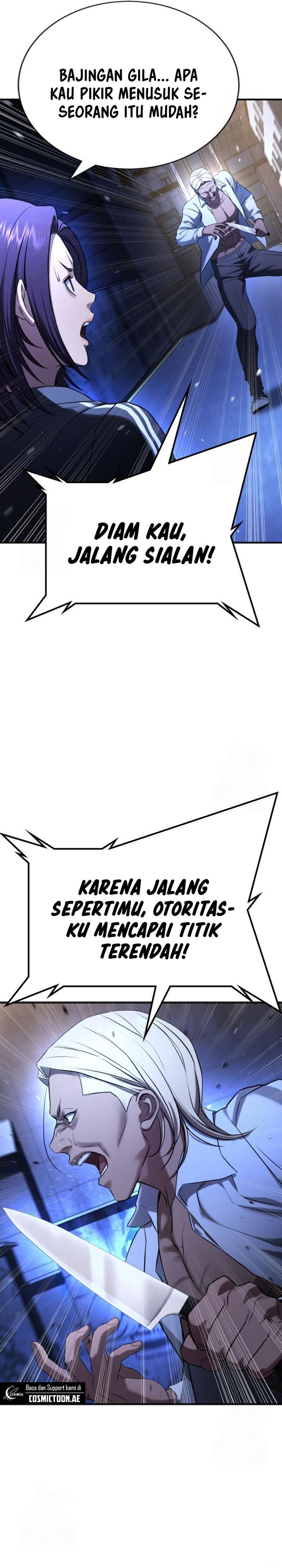 Goo Se Ra chapter 29