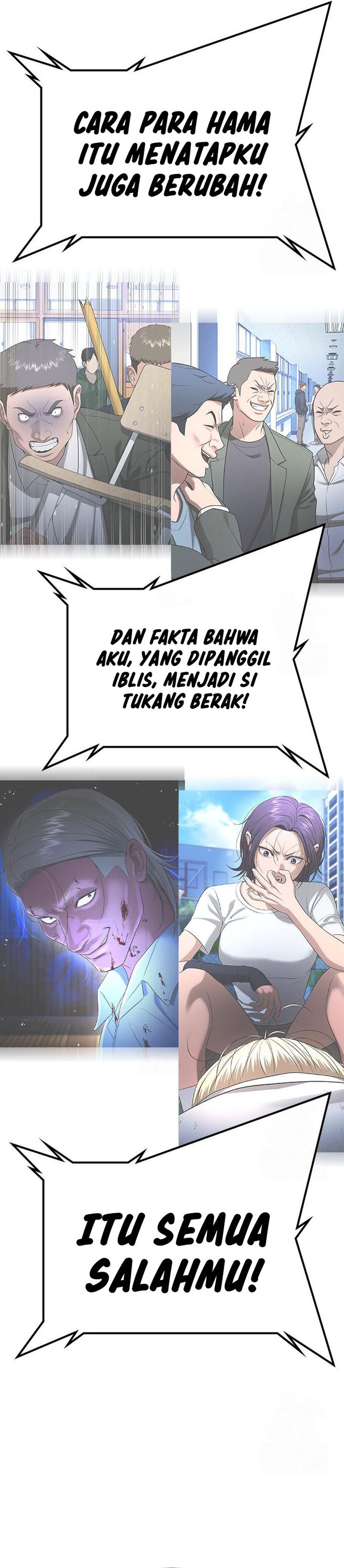 Goo Se Ra chapter 29