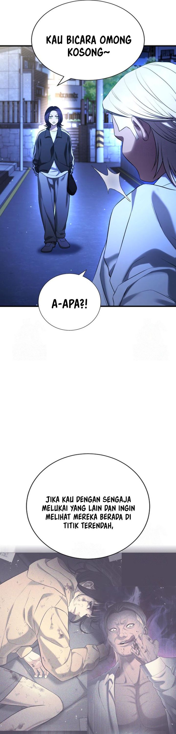 Goo Se Ra chapter 29