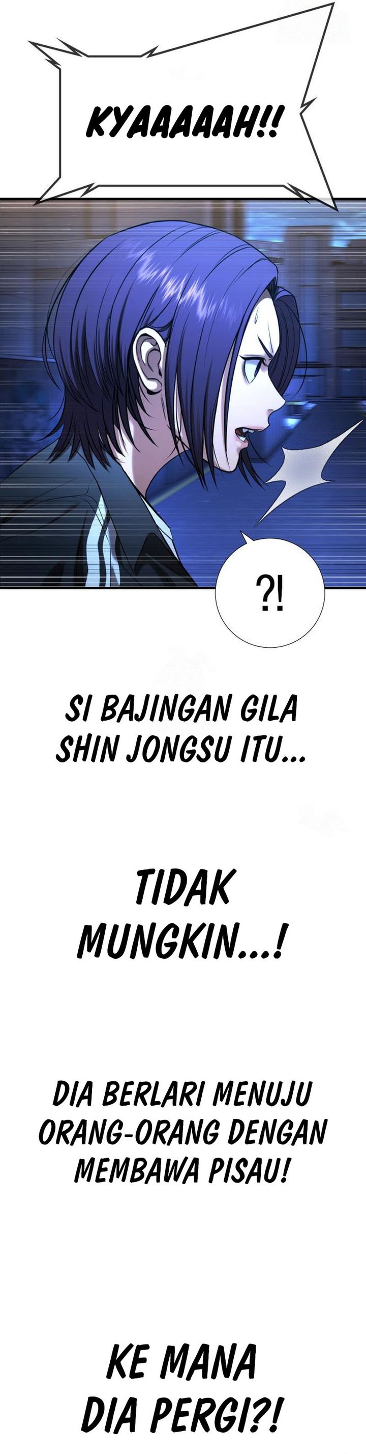 Goo Se Ra chapter 29