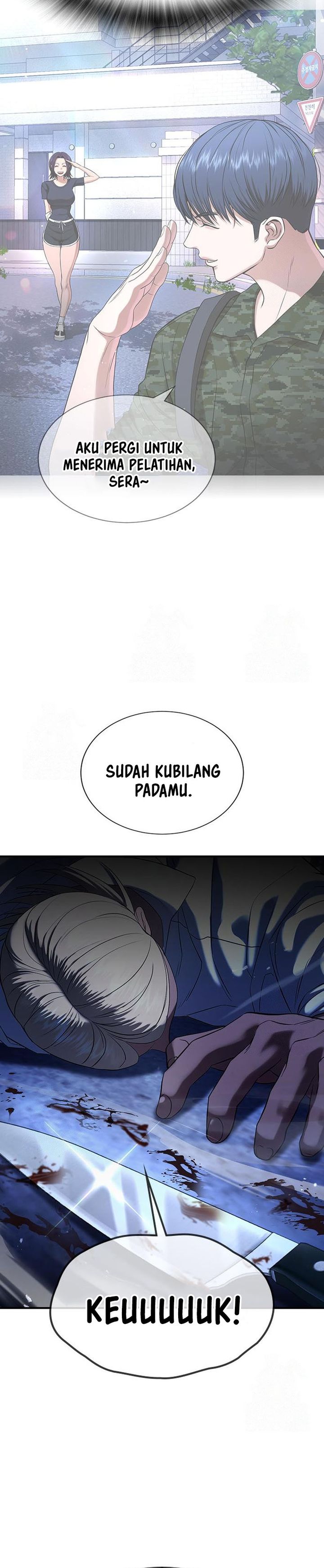 Goo Se Ra chapter 29