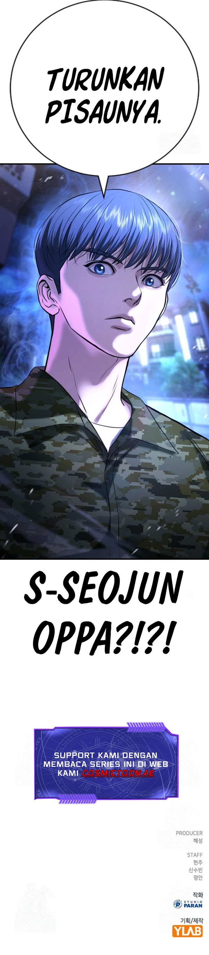 Goo Se Ra chapter 29