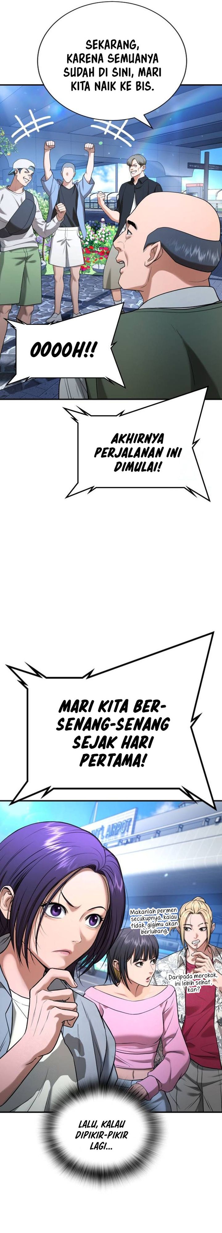 Goo Se Ra chapter 31