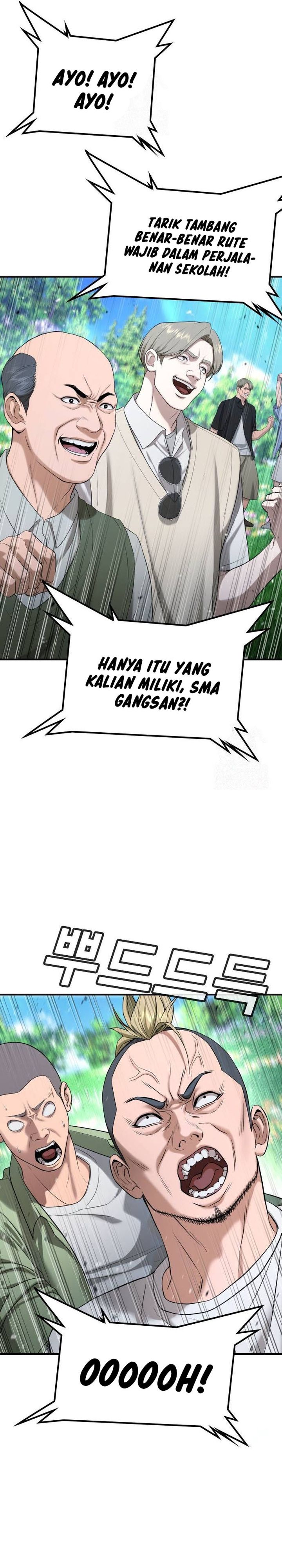 Goo Se Ra chapter 31