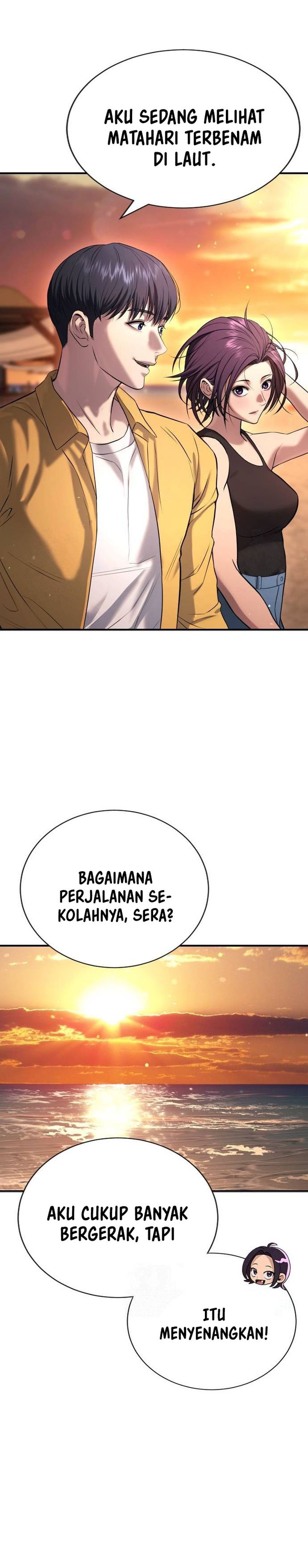Goo Se Ra chapter 31
