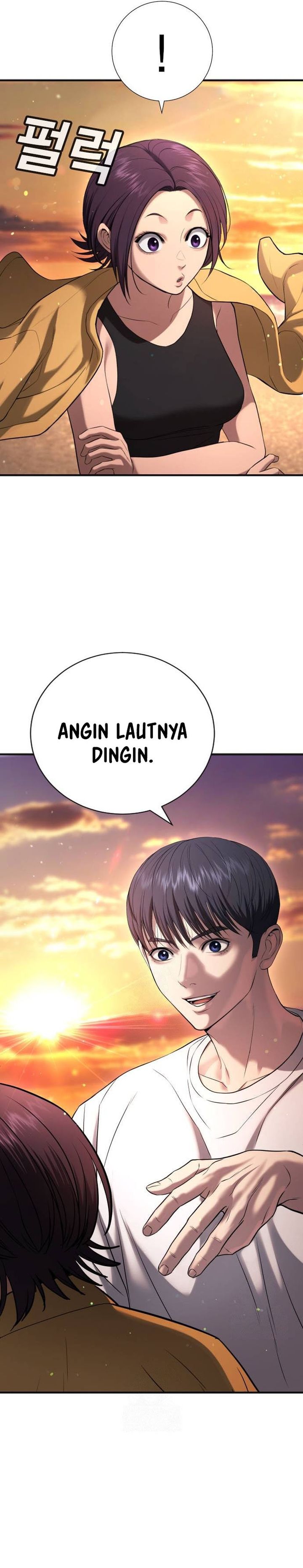Goo Se Ra chapter 31