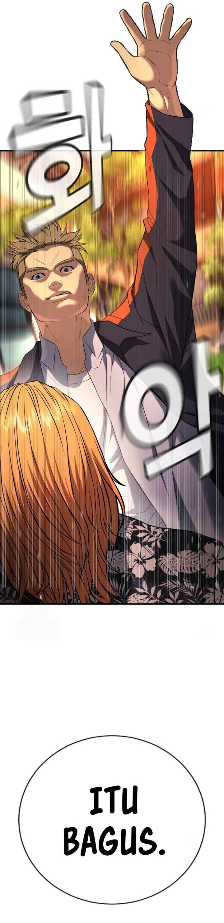 Goo Se Ra chapter 31