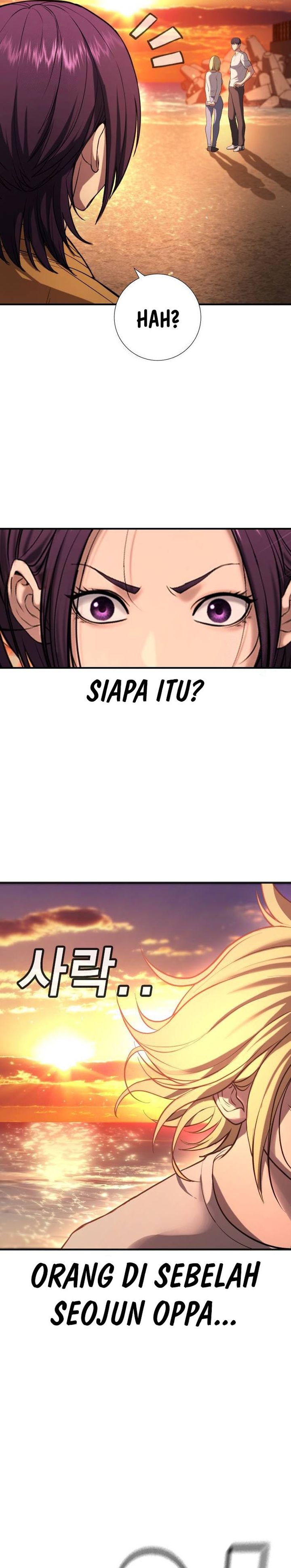 Goo Se Ra chapter 31