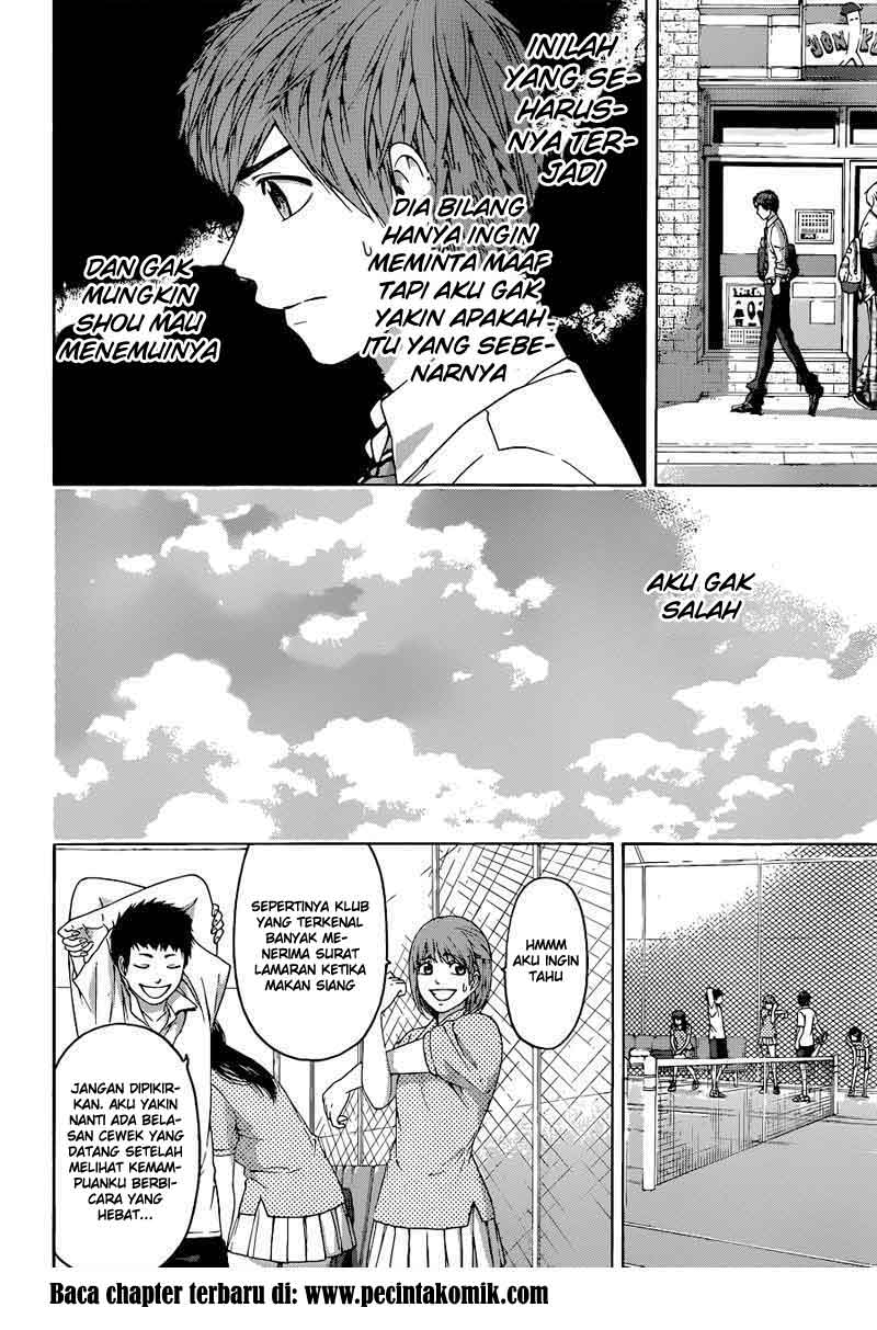 GE – Good Ending chapter 128