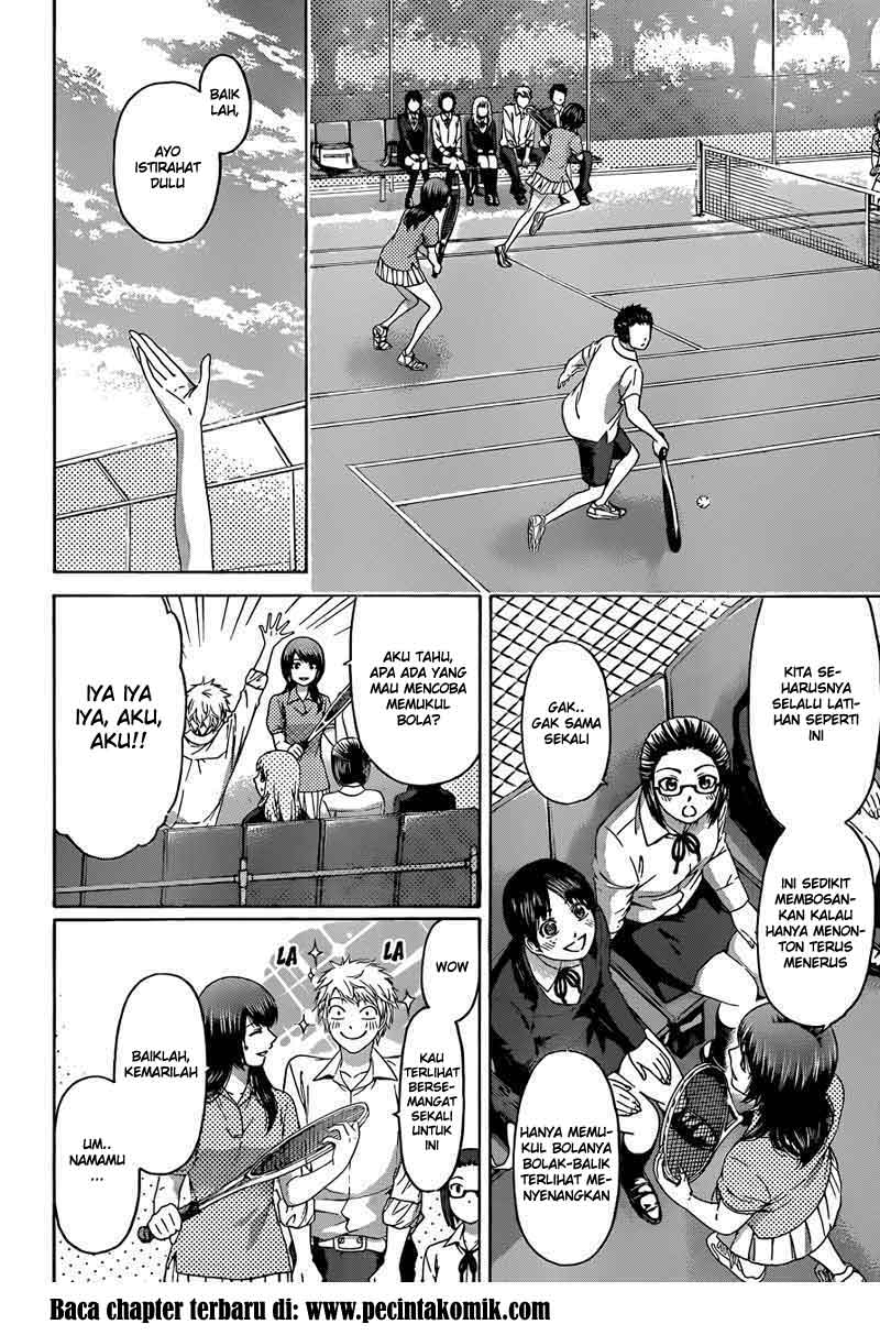 GE – Good Ending chapter 129