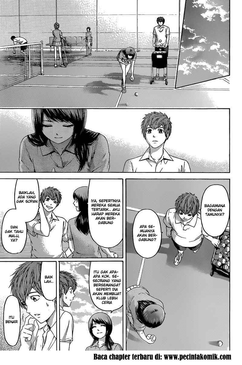 GE – Good Ending chapter 129