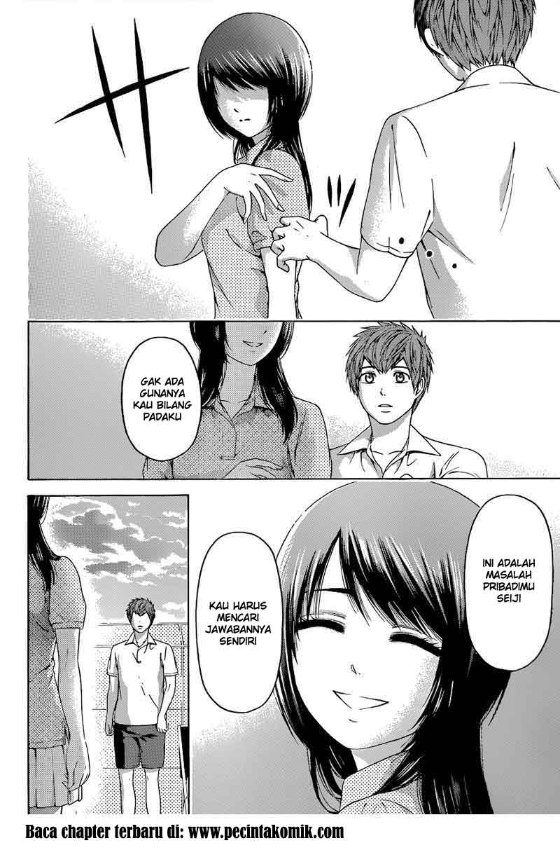 GE – Good Ending chapter 129