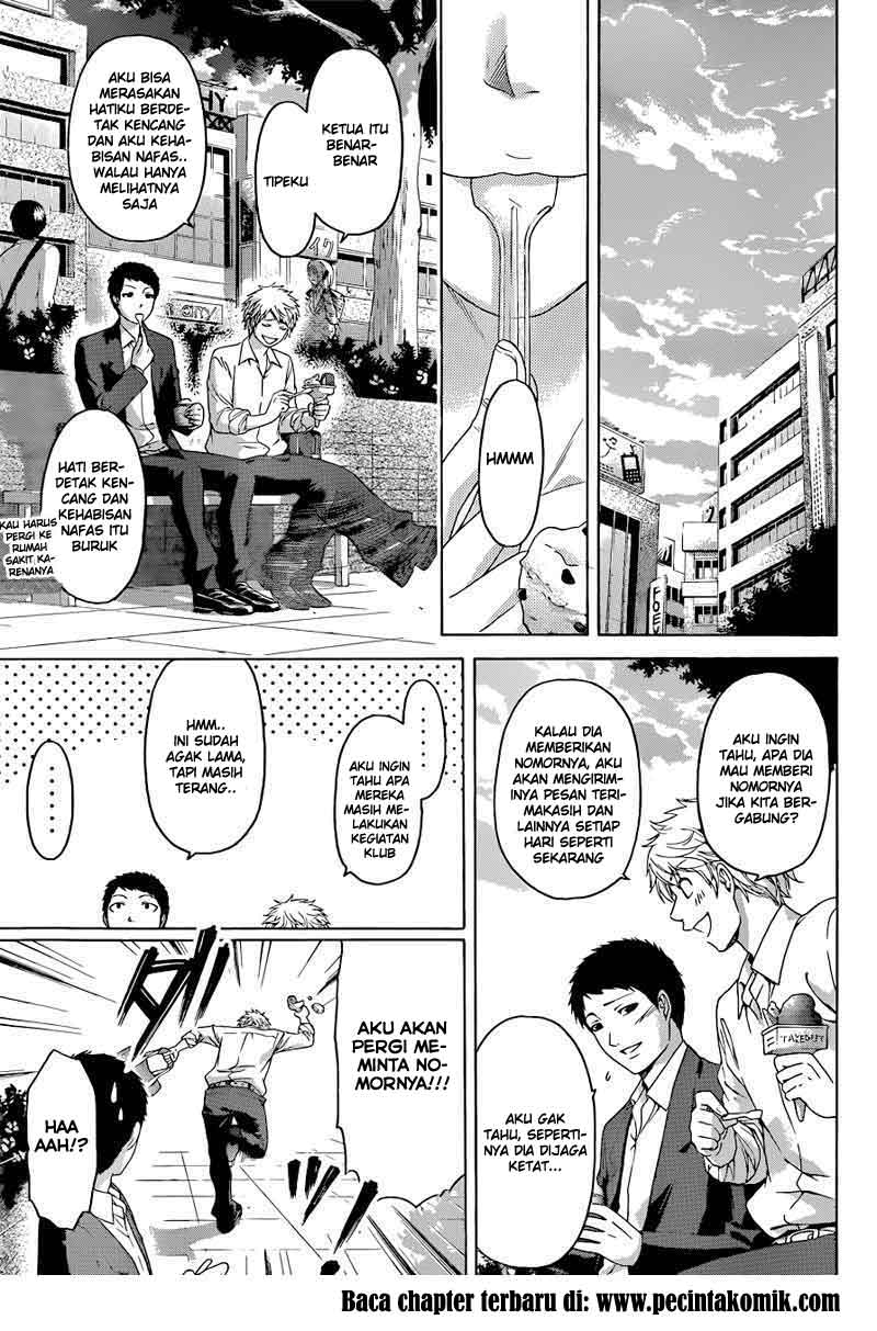 GE – Good Ending chapter 129