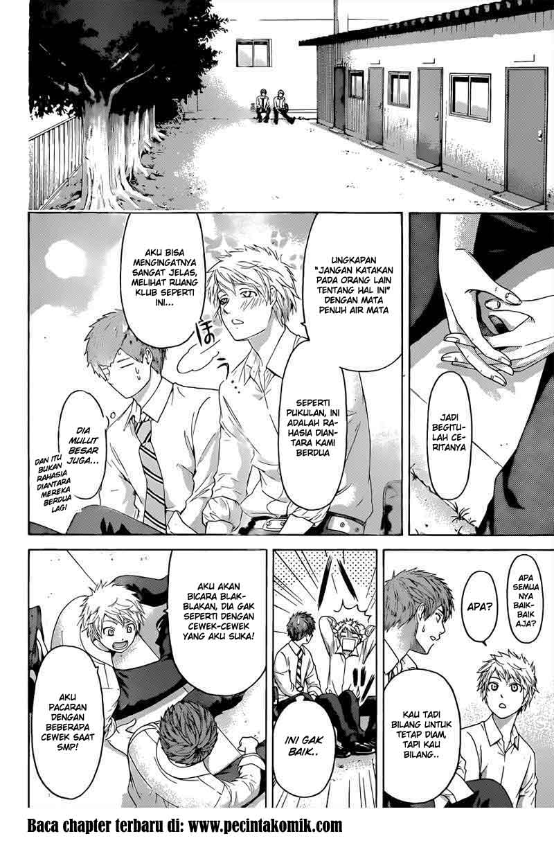 GE – Good Ending chapter 129