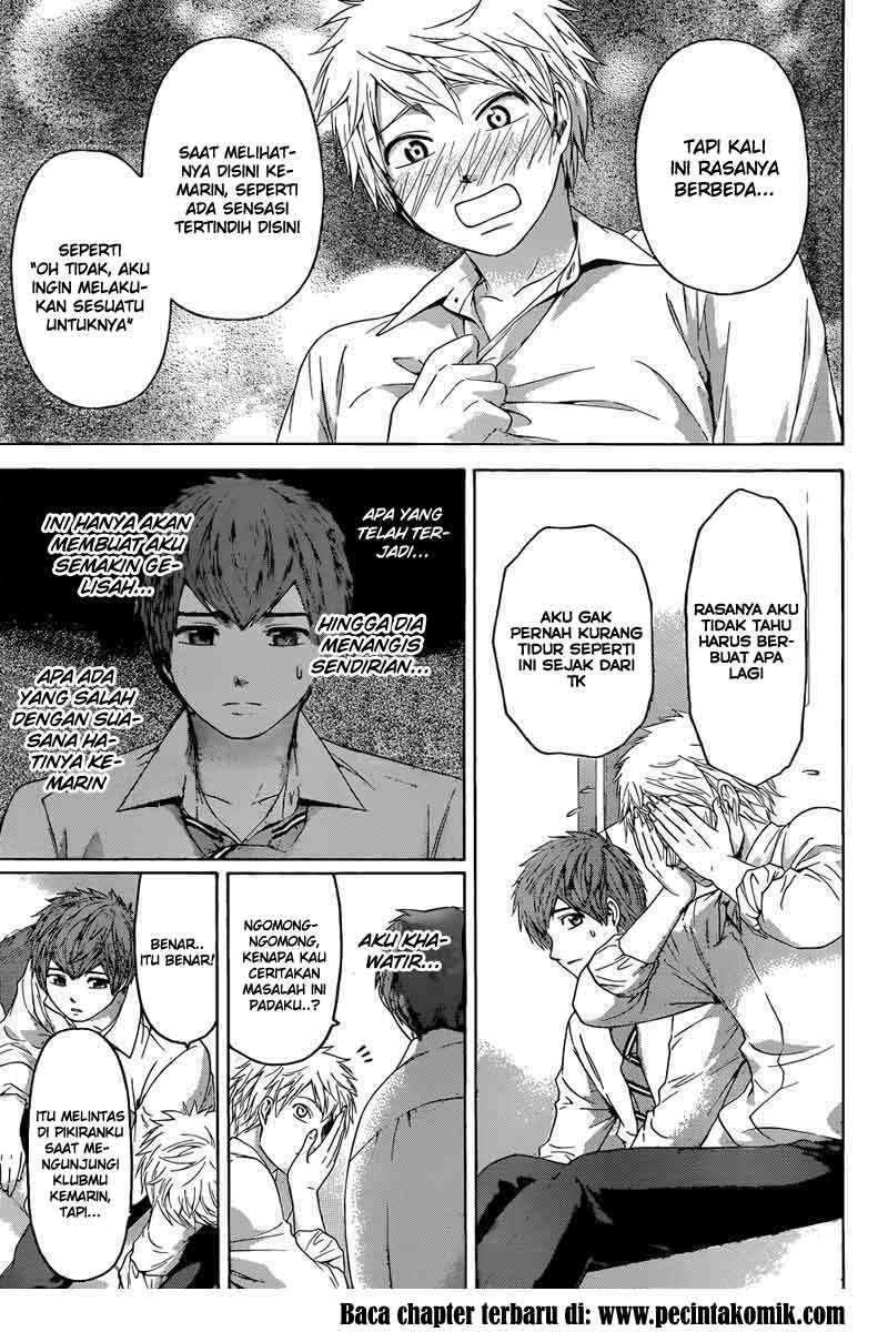 GE – Good Ending chapter 129