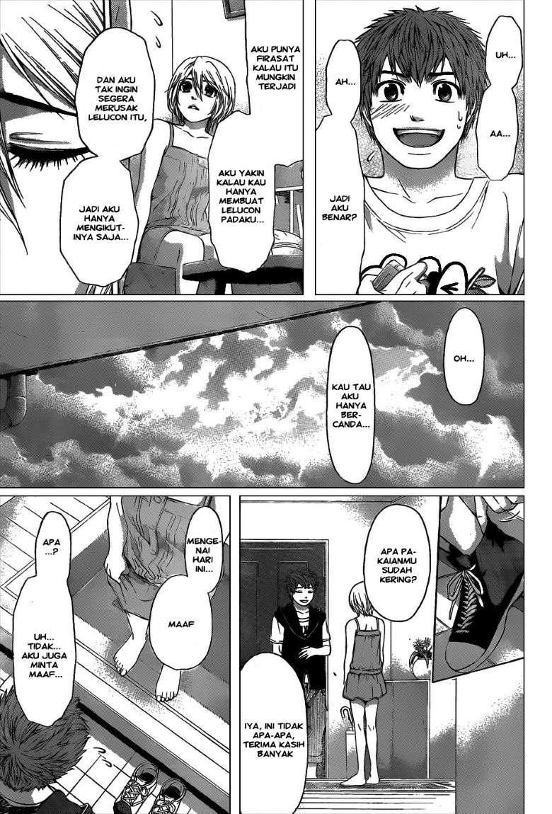 GE – Good Ending chapter 46