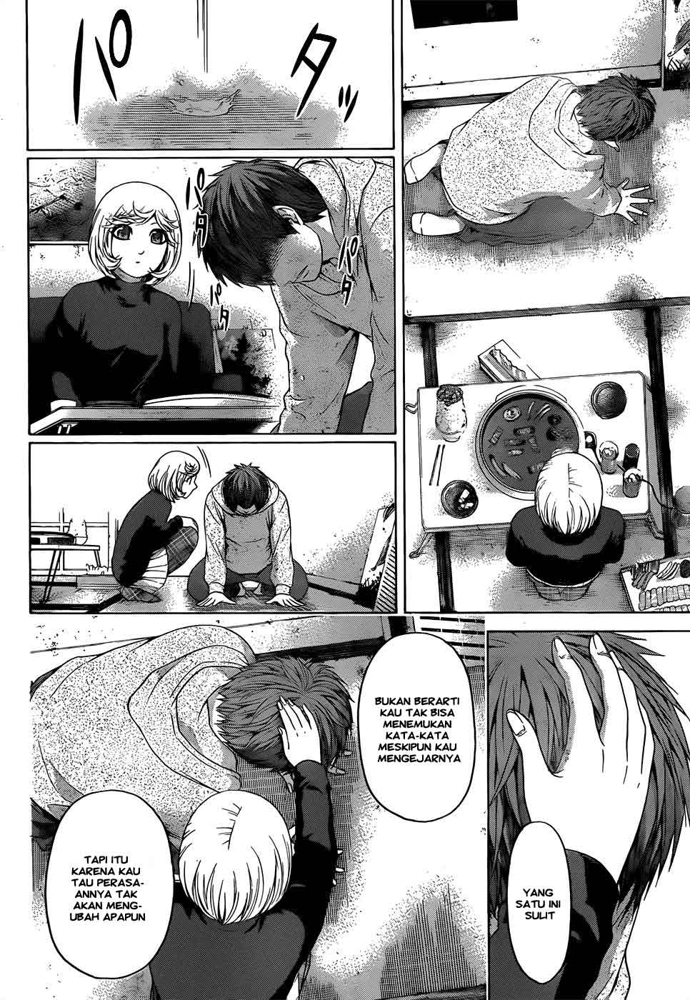 GE – Good Ending chapter 91