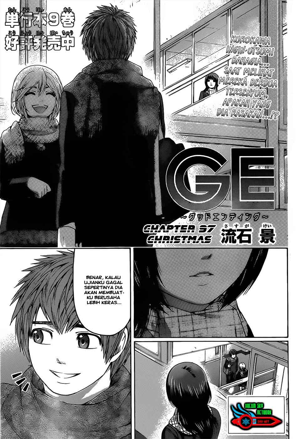 GE – Good Ending chapter 97