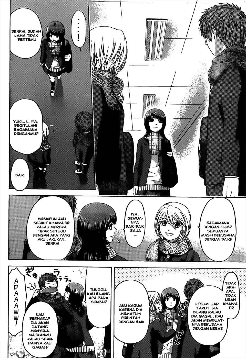 GE – Good Ending chapter 97