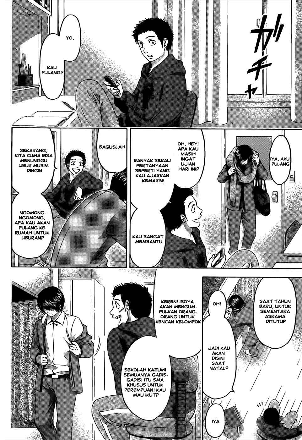GE – Good Ending chapter 97