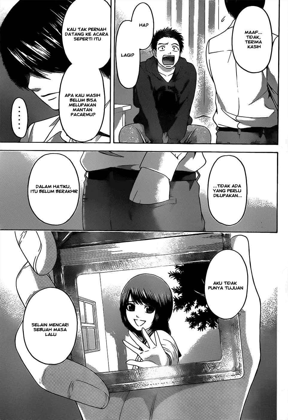 GE – Good Ending chapter 97