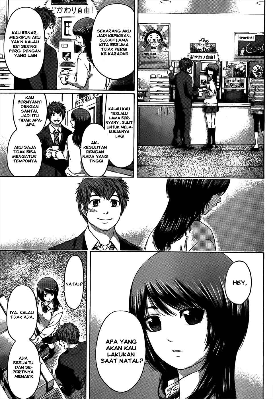 GE – Good Ending chapter 97