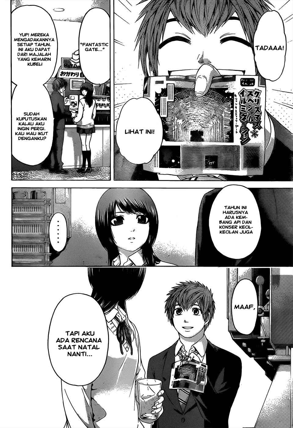 GE – Good Ending chapter 97