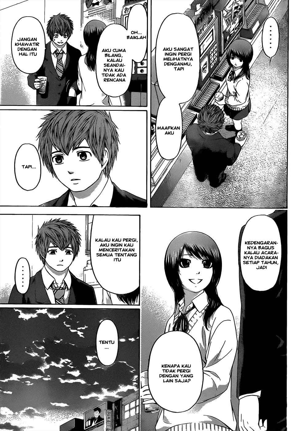 GE – Good Ending chapter 97