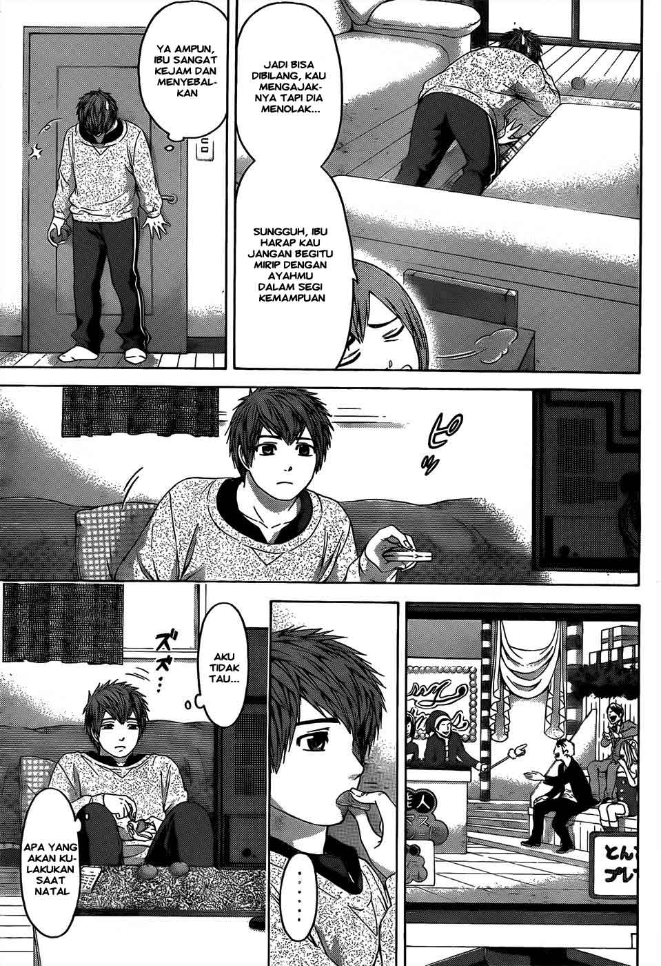 GE – Good Ending chapter 97