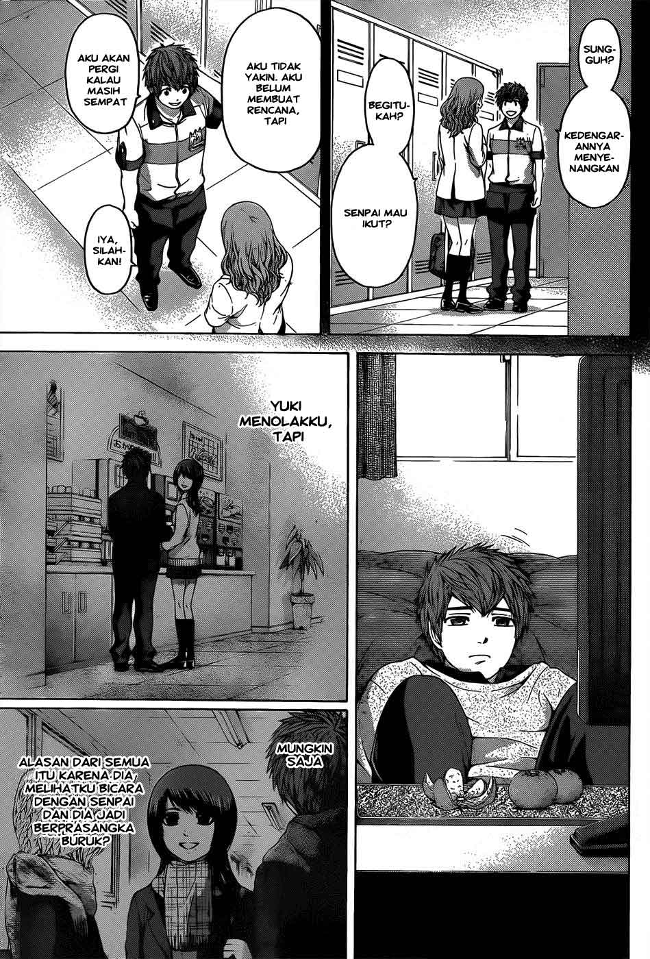 GE – Good Ending chapter 97