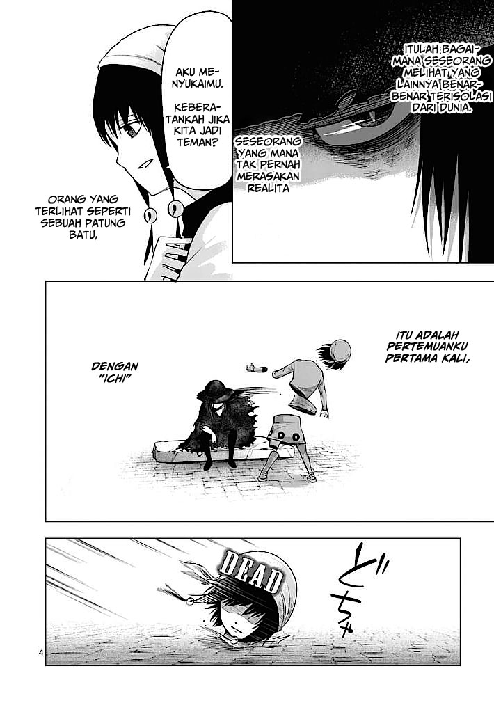 Good Night World chapter 15
