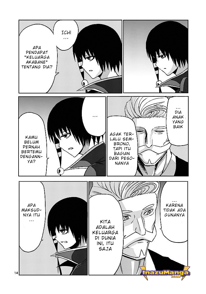 Good Night World Chapter 20 Bahasa Indonesia