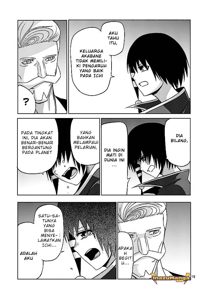Good Night World Chapter 20 Bahasa Indonesia