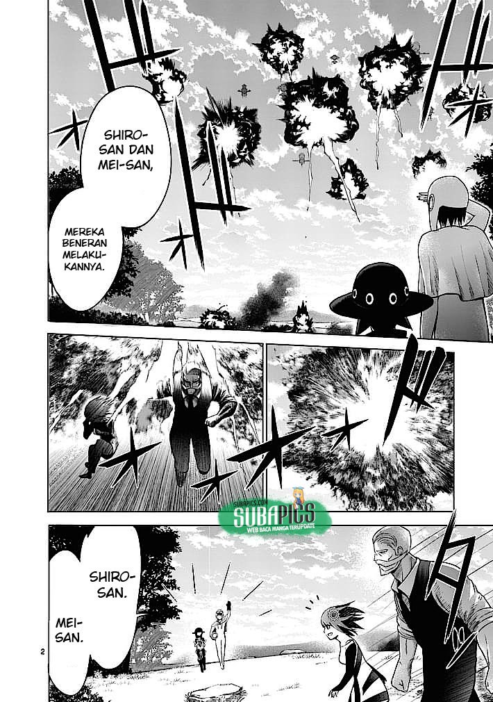 Good Night World chapter 6