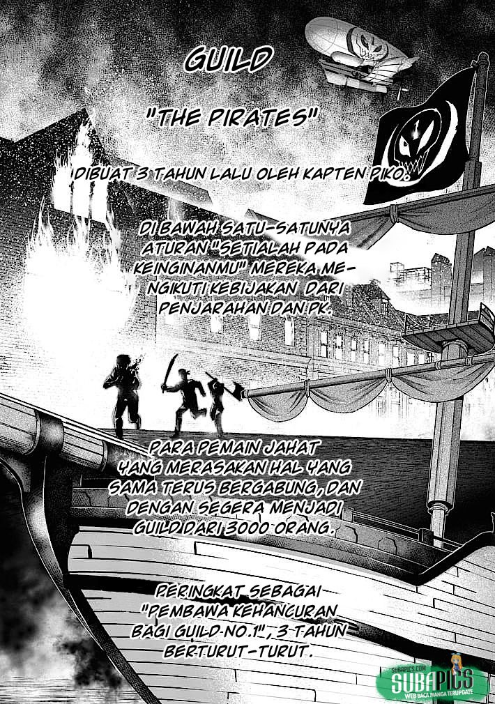 Good Night World chapter 7