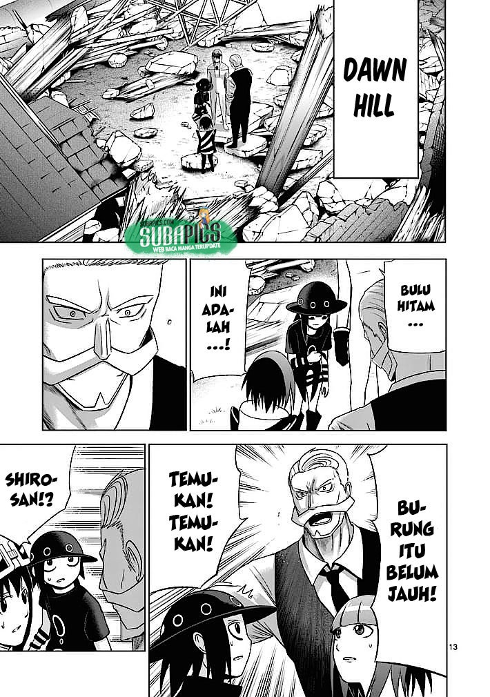 Good Night World chapter 7