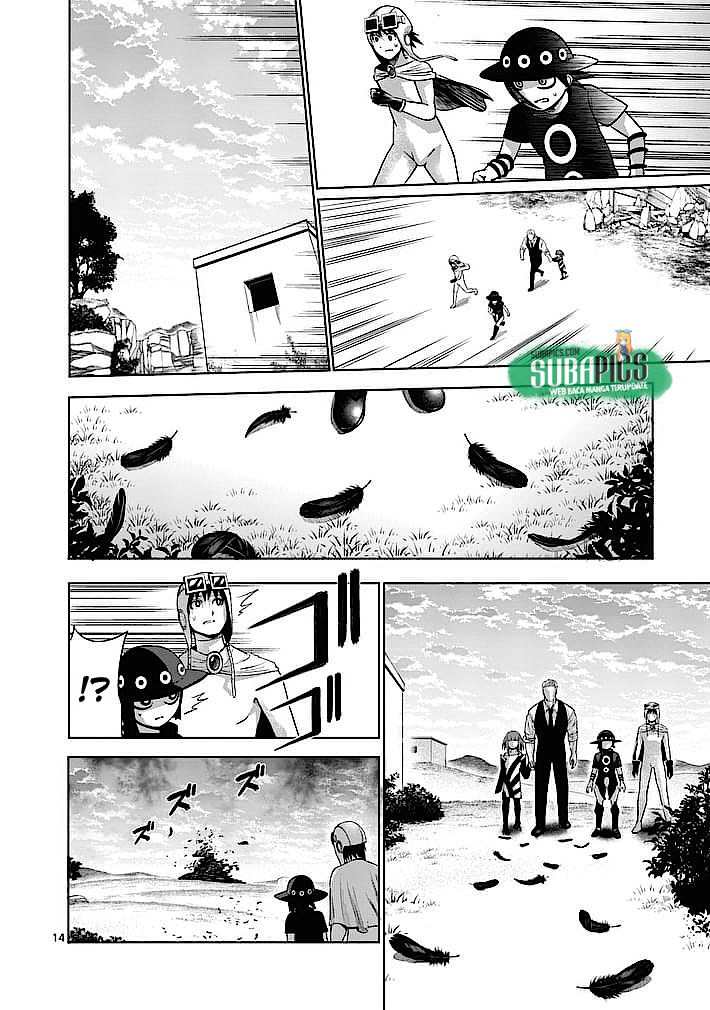 Good Night World chapter 7