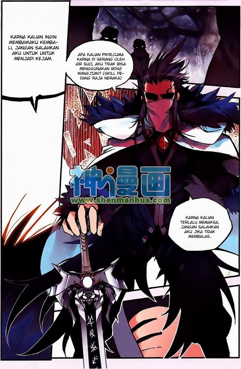 Good Reaper chapter 8