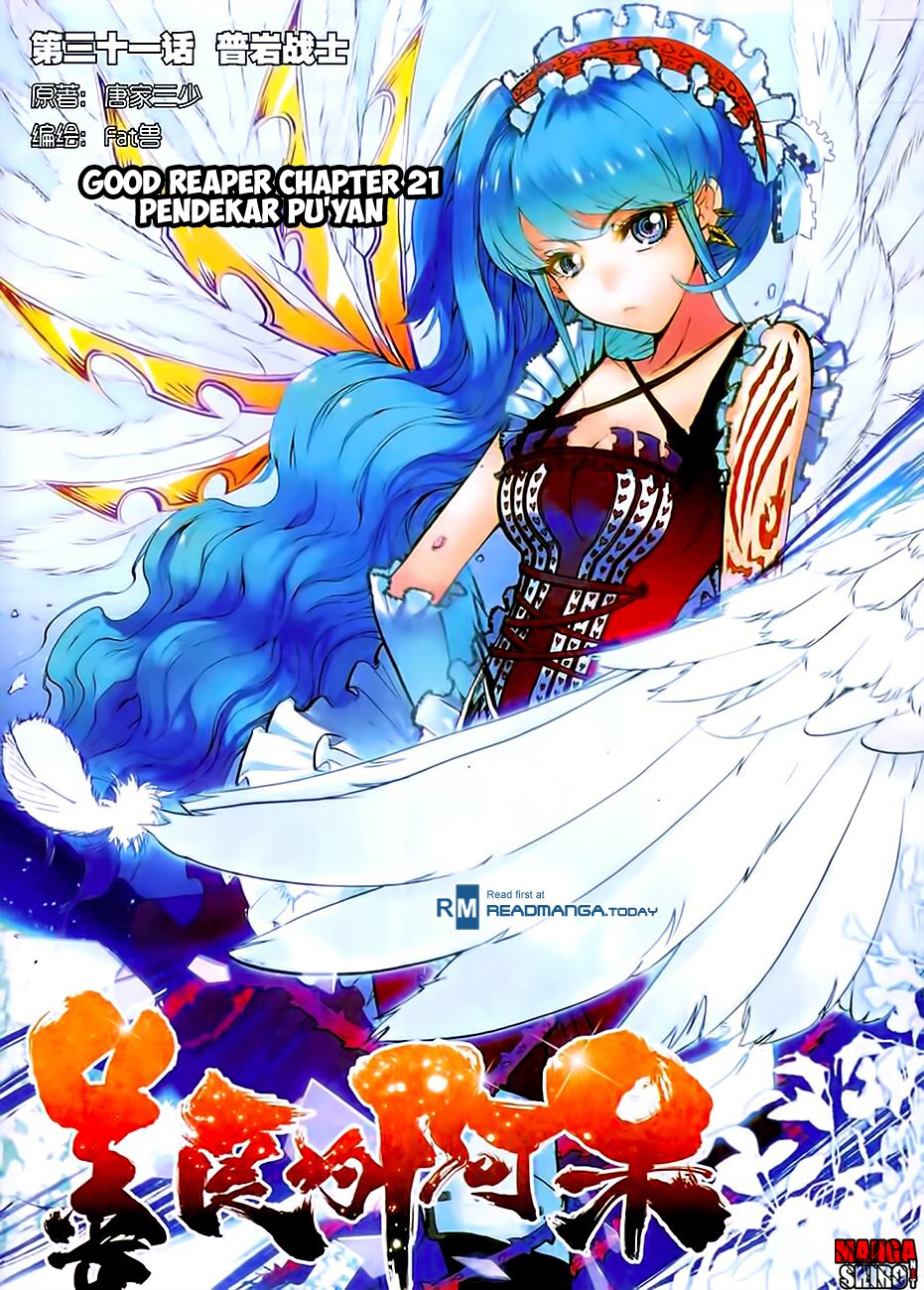Good Reaper Chapter 031