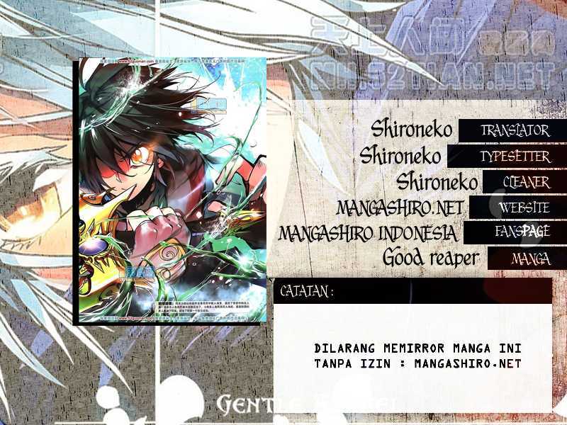 Good Reaper Chapter 062