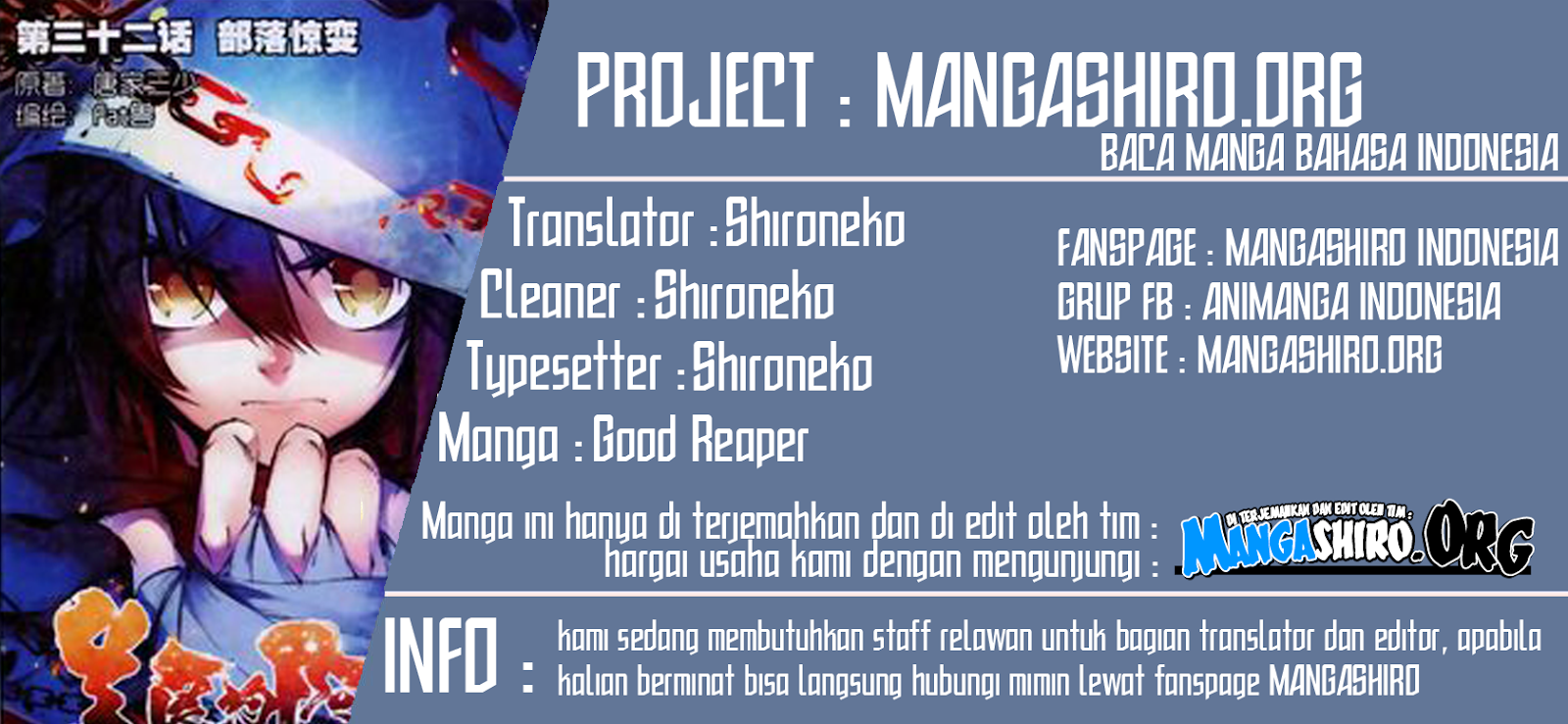Good Reaper chapter 78