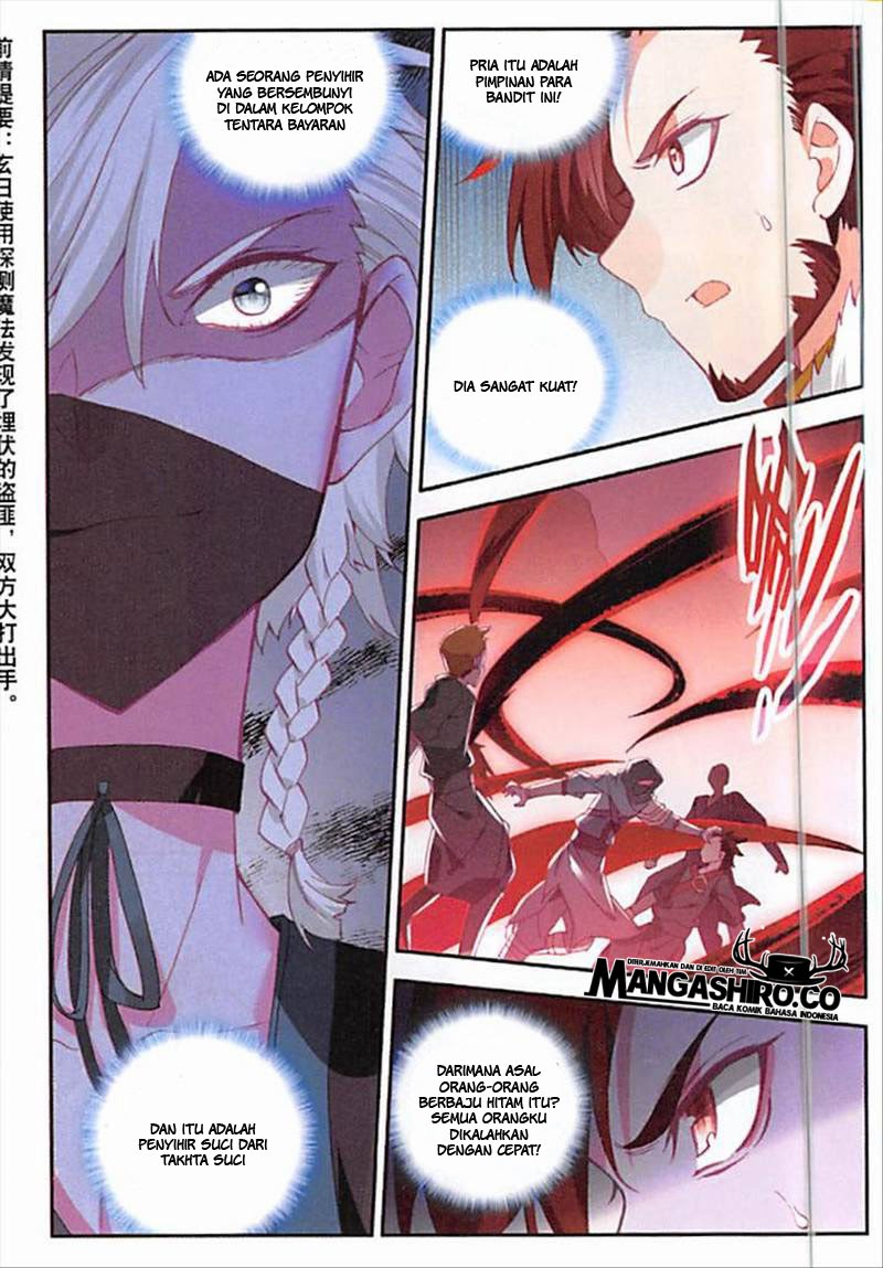 Good Reaper chapter 87