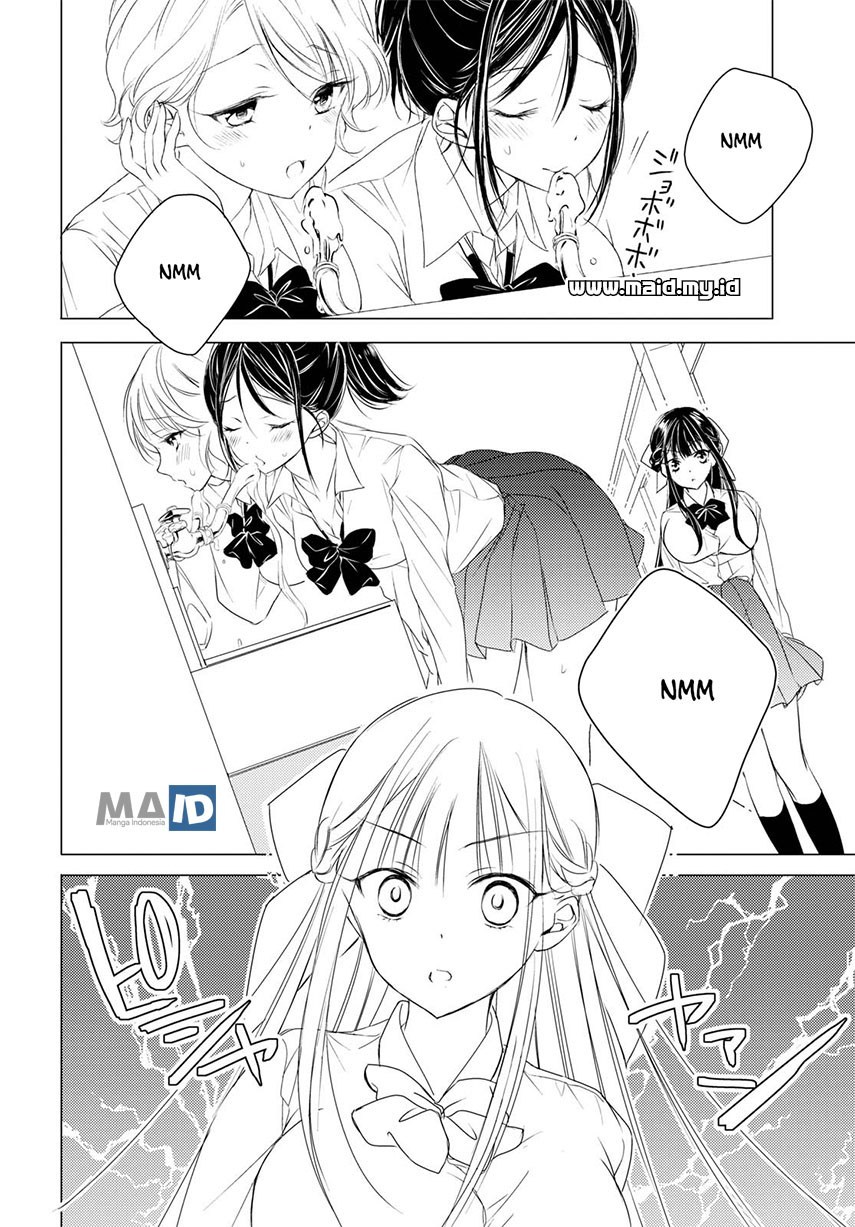Goreijo Takashima Kiyono wa Hisoka ni Tashinamu chapter 1