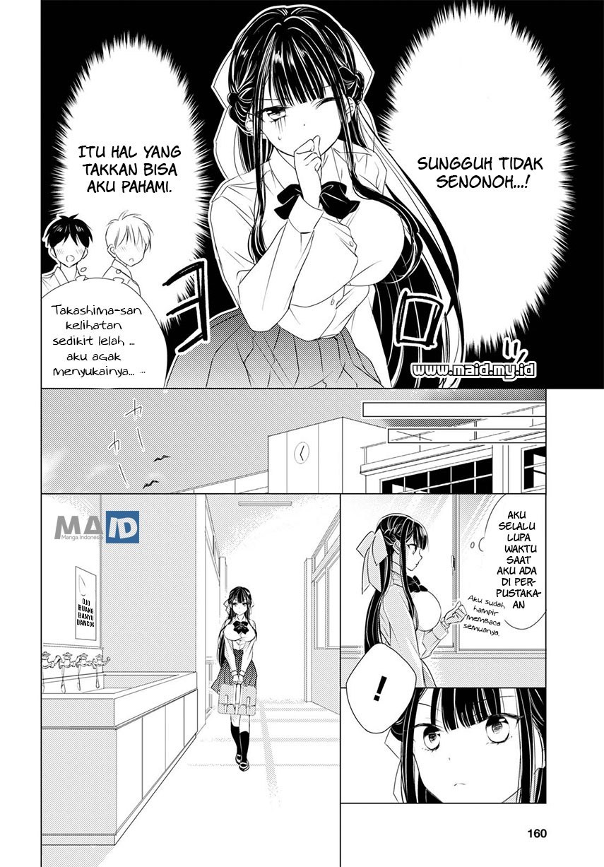 Goreijo Takashima Kiyono wa Hisoka ni Tashinamu chapter 1