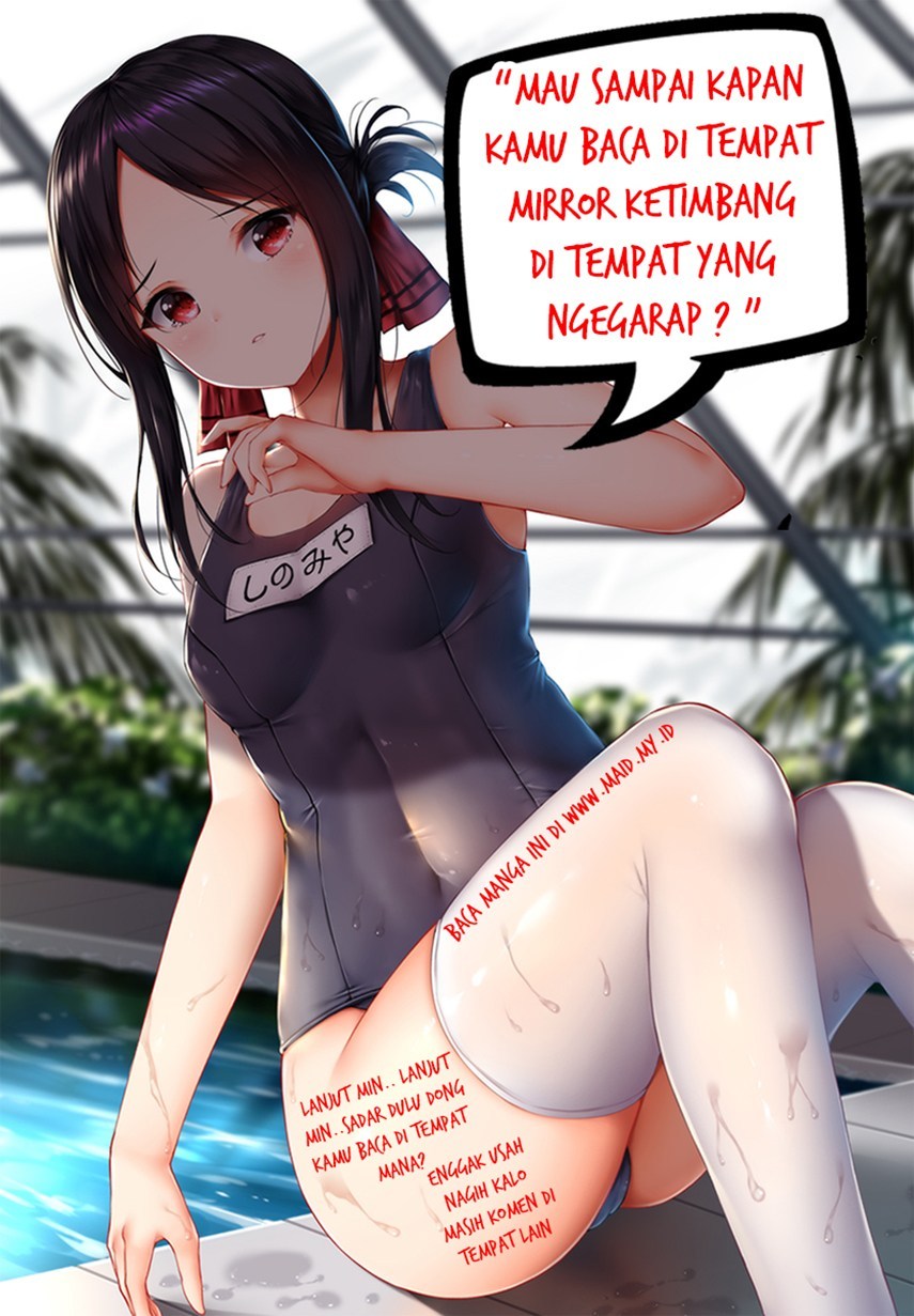 Goreijo Takashima Kiyono wa Hisoka ni Tashinamu chapter 1
