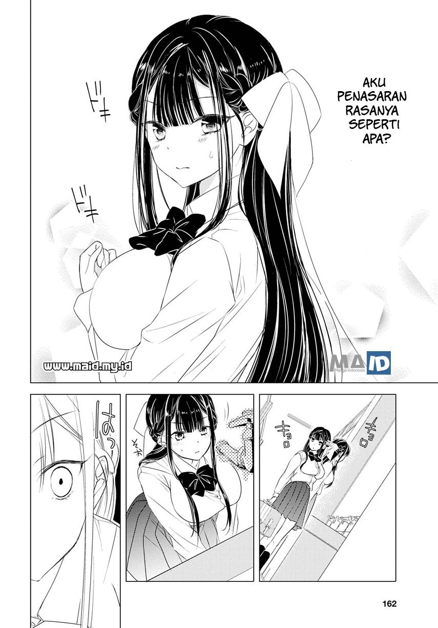 Goreijo Takashima Kiyono wa Hisoka ni Tashinamu chapter 1