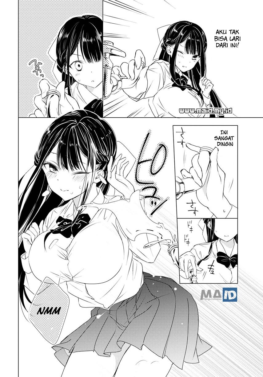 Goreijo Takashima Kiyono wa Hisoka ni Tashinamu chapter 1
